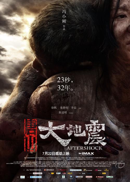 列支敦士登驾照怎么买到